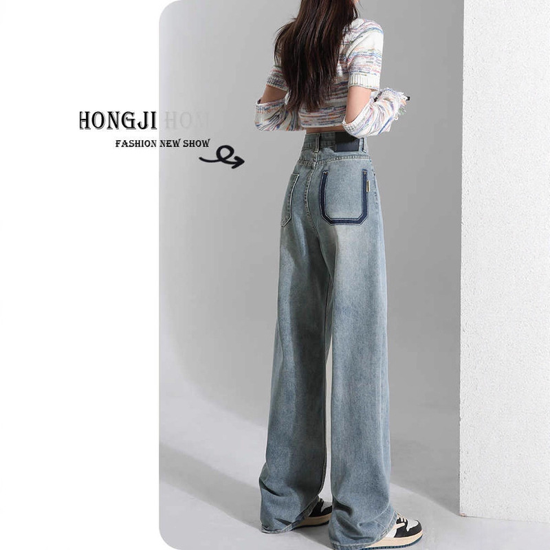 Light-Colored High-Waisted Loose Wide-Leg Jeans for Women, Autumn and Winter 2025 New Slim Straight Petite Floor-Length Pants