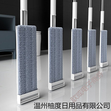 ���ӴּӴ�����ϴƽ���ϰѼ������D�ϵؑ��˵��϶ղ���