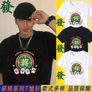 ����T�������錢��H�b�ټ����ֵ܈F꠾ە����e�������I�������