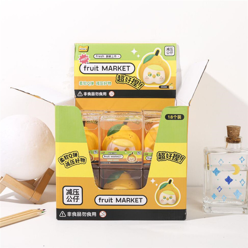 新款创意批发麦和MHP061183橘子迷你减压玩偶慢回弹捏捏乐