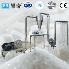 Sugar grinding machine三七粉碎机糖奶粉磨粉机商用不锈钢粉碎机