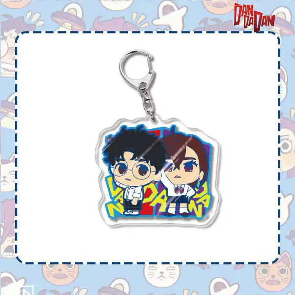 Dangdang the keychain-33