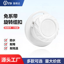 �S�����lЬ����ϵЬ�����ۑ����\��Ь��������D��䓽z�K���D�o��