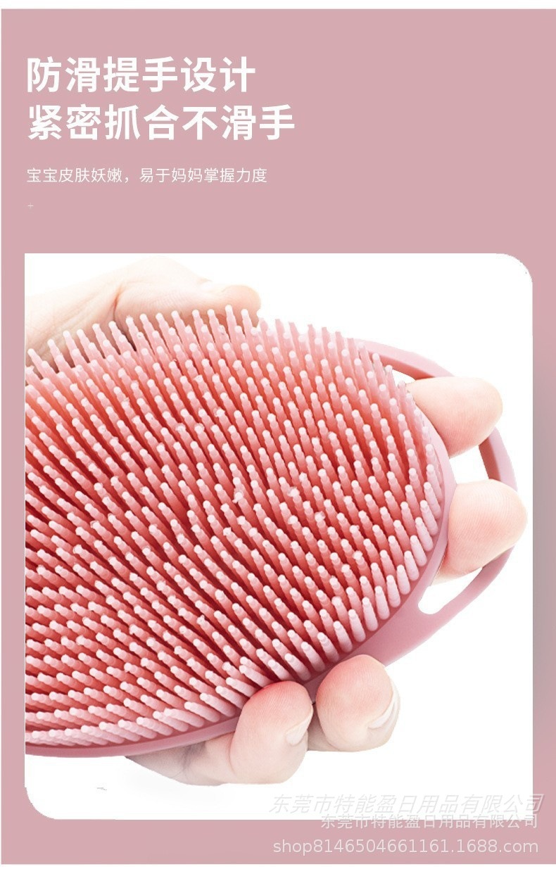 Round Silicone Bath Brush - Double-Sided Dual-Purpose Cleaning and Massage Brush, Soft Silicone Hair and Body Wash Brush, Gentle on Skin