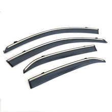 专用丰田2005-2009锐志晴雨挡注塑雨挡REIZ车窗雨眉 电镀/不锈钢