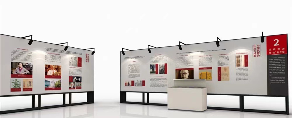 ������Ѳչչ���пƹݿƼ��ݲ����ݼ��������ﲩ����ײ�װ��չ��