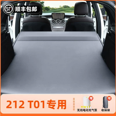 sleeping gadget, modification part, Vehicle-mounted inflatable bed - 212t01-212t01elegant-grayflocked-inflatable-bed-fixed-headrest-includeswireless-electric-air-pumpstorage-bagfree-sf-express-shipping