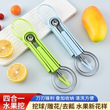 ����һˮ���������_����������ȡȿ���񻨵�ȥ������ˮ��ȡ�⹤��