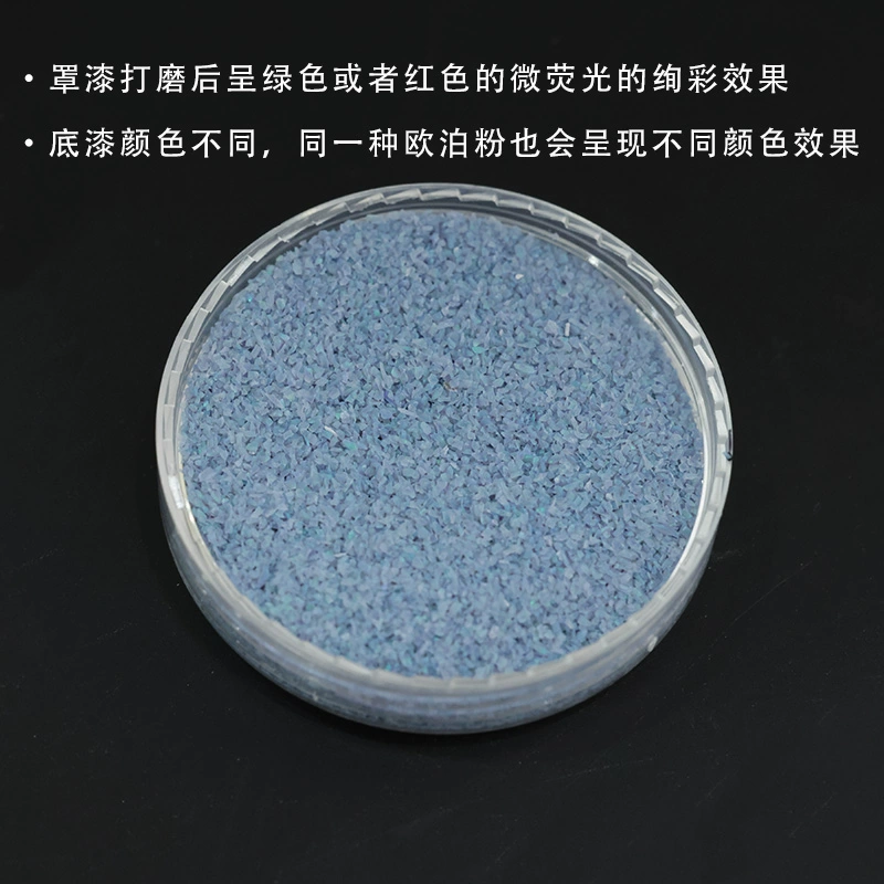 Японский киотский опаловый порошок, лак, художественный лак, лаковая живопись, гранулы, инкрустационный материал, голова дракона, национальный лак