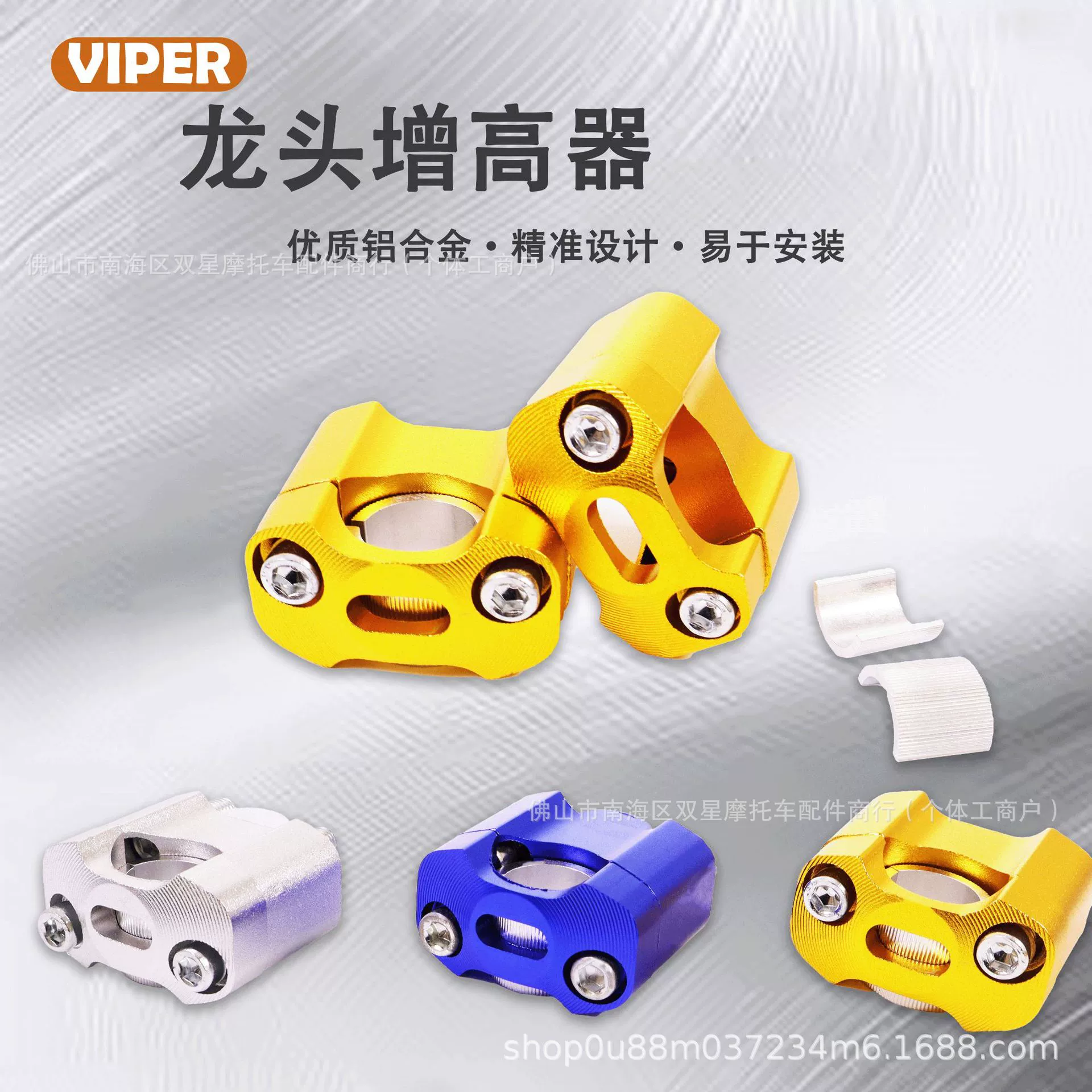 Модификация мотоцикла внедорожника с увеличенным кодом кран