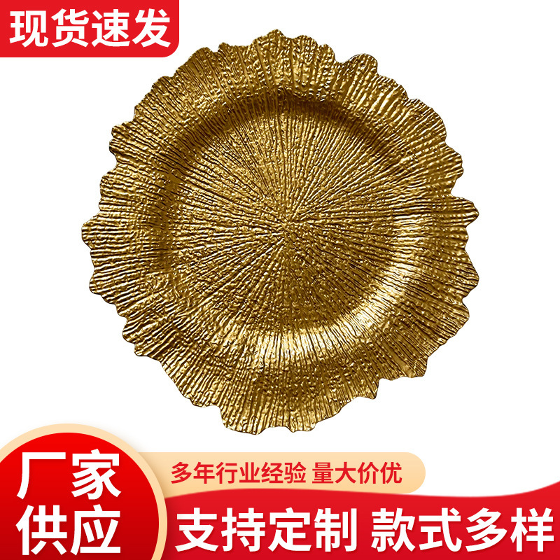 Golden Snowflake Fruit Plate, Silver Spray-Painted Dessert Plate, High-Value Gift Tray Wholesale Golden Snowflake Fruit Plate, Silver Spray-Painted Dessert Plate, High-Value Gift Tray Wholesale