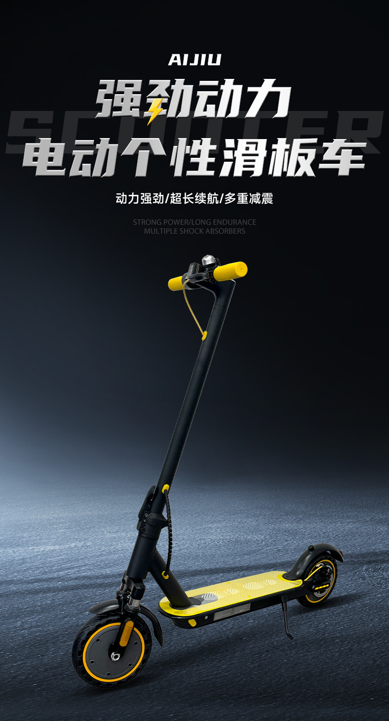 Led Variable Frequency High-Speed Electric Personalized Scooter, Foldable Two-Wheeled Small Electric Scooter for Personal Transportation