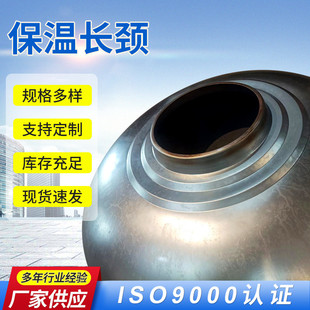 ���l���P�ˮ�����^ˮ�亸�ӹ��I����