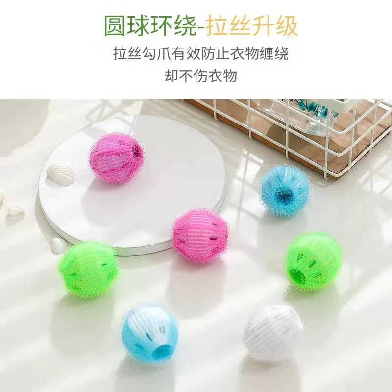 Nylon мяч для стирки, барабан для стирки, держатель сигарет, для импорта