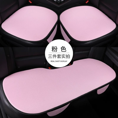 Seat cushion, seat cover – Silk Summer Seat Cushion, Ventilated Seat - pink-driver-and-passenger-single-seat-1-piece