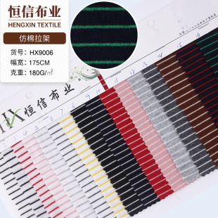 ������]�l�y���� 32֧����ᘿ����� 180g�찱ɫ���M�l�y��Ʒ����