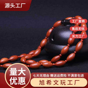�ϙ�˵��L���ش������غ��ϙ�˹�����Ů�첱�ִ��ʮ���Ϻ��R��