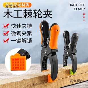 ���ټ�݆F�Aľ���A�ӊA��g�A�Q�̶����߉��剺�o��f�֊A����̫��