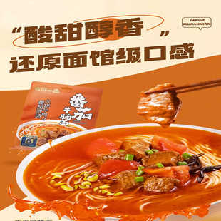 ����һ���ؑc���s��/�i���u����/����ţ����/����ţ��/���u����