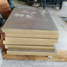 ��2.0265�o�U�S�~��CuZn30�S�~�lCZ106�~��CB497K�T���a���~��