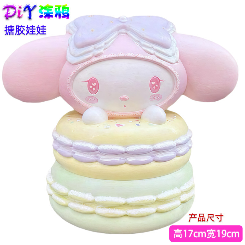 [비닐 신형 모델] F050에는 색소가 포함되어 있지 않습니다.