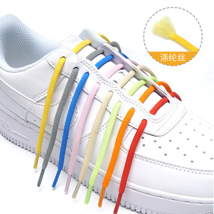 ���S���l������ϵ�����z�Ұ�A����Ь�������i�����D�OӋ����Ь��