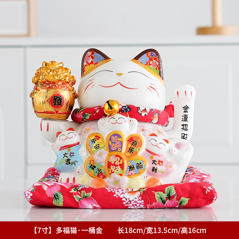 7inch 전기 손으로 흔들어 행운의 고양이(선물 상자 + 천 패드 포함) 행운의 고양이 금 냄비