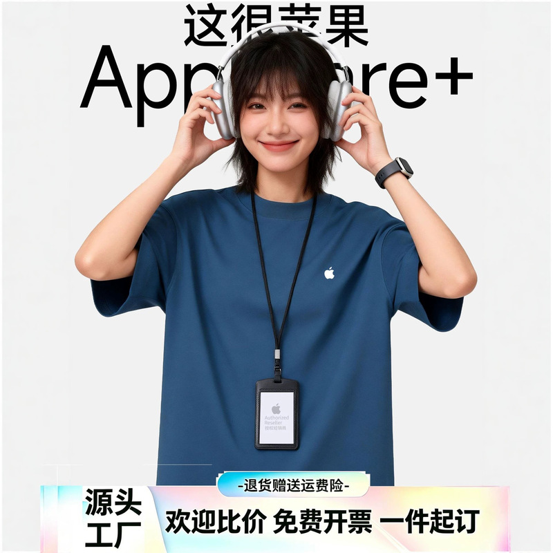 Customized Apple cool-touch T-shirts, workwear with logo printing, summer team crew-neck short-sleeve activity cultural shirts made to order Customized Apple cool-touch T-shirts, workwear with logo printing, summer team crew-neck short-sleeve activity cultural shirts made to order
