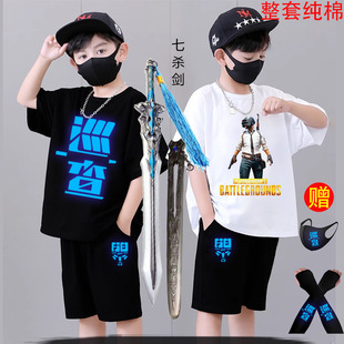 ��ƽ��ӢѲ��TT�� ��ͯ���uͬ��Ѳ��T���޶������b�д�ͯ�W����