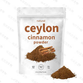 跨境批发锡兰肉桂粉烘焙原料实力工厂行业进行肉桂提取物现货实拍