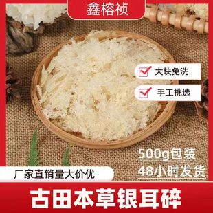 �羳���ݹ����y���������_ϴܛŴ�y�������z���z�|���Դ�^�a��