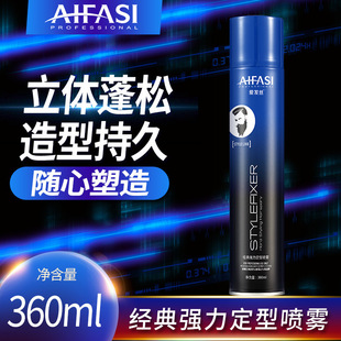 ��48С�r�l؛���۰l�z�������͇��F350ml���z�^�l����l�Ȍ��I��