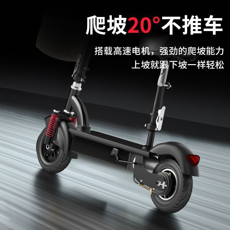 折叠电动车女士小型滑板迷你电瓶锂电成人学生代步便携两轮休闲车|undefined