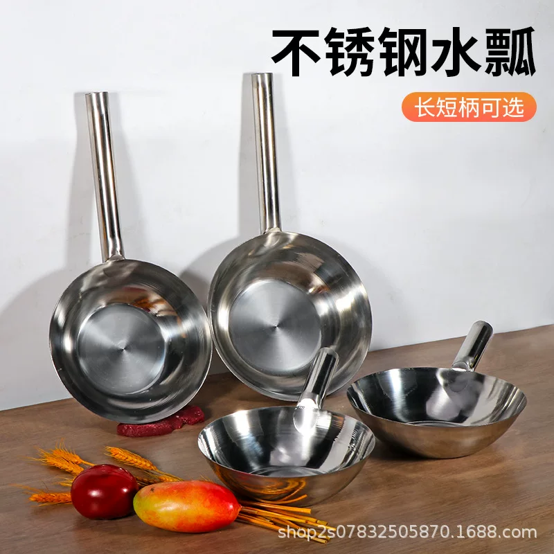 Нaбор сверхбольшой ladle из нержавеющей стали для домашнего использования, увеличенная толщина