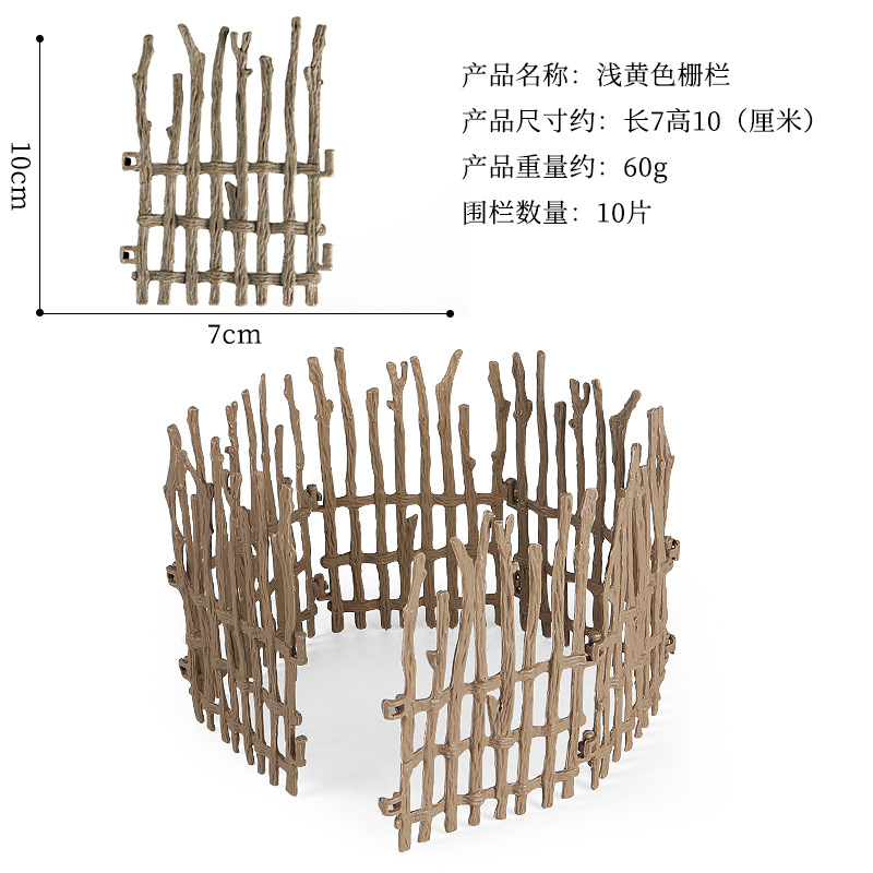 Simulación cognitiva transfronteriza de granja de animales y aves de corral de corral de aislamiento de corral de decoración modelo accesorio
