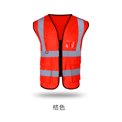 chaleco reflectante chaleco de construcción de saneamiento medioambiental viaje nocturno chaleco reflectante patrulla de seguridad del sitio de construcción conductor ropa de seguridad de tráfico