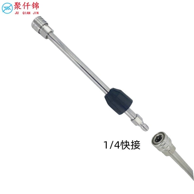 high pressure cleaning machine water gun – High pressure car wash water gun