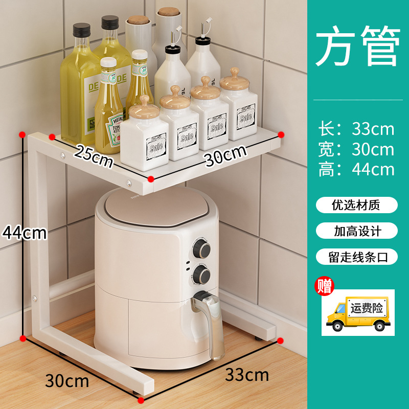 흰색 사각형 튜브 브래킷 (바닥 층 높이)