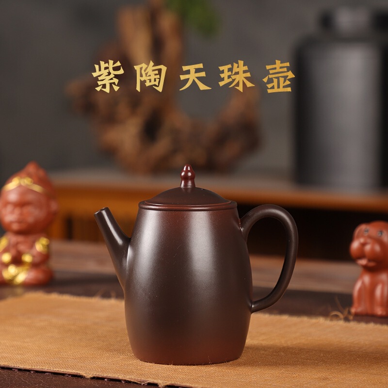 Original Mineral Yunnan Purple Pottery Pot, Purely Handmade Beauty Pot, High-Value Tea Set, Chinese-Style Household Teapot, Specially Designed for Making Tea
