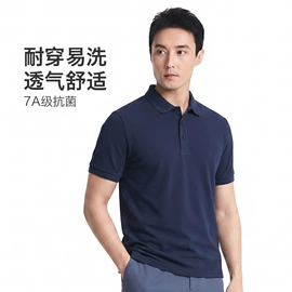 冲锋衣、裤;户外皮肤衣/防晒衣;运动T恤