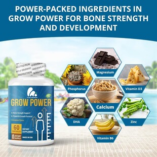 �羳�������Q���N�� �}�V�\�Ͷ�N�S���� vitamins capsule O EM