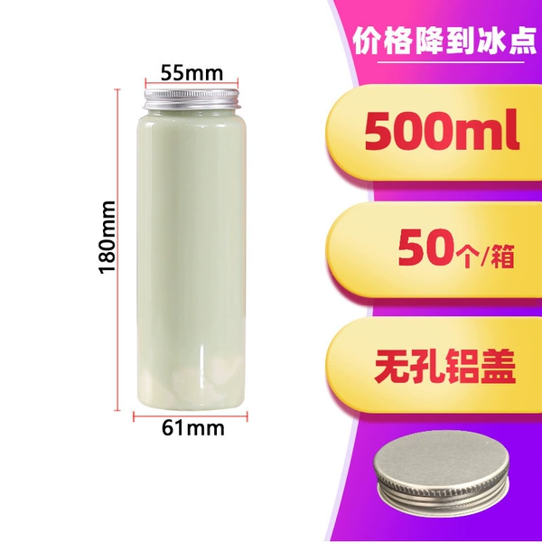 Hong Kong bottle 500ml*50 sets + sealed aluminum cap