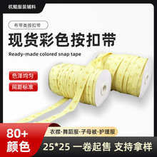 88ɫ25*25��ɫ���Ű��ێ�֧���ØӰ��ێ�����Ӿ��ͯ�o�����o��