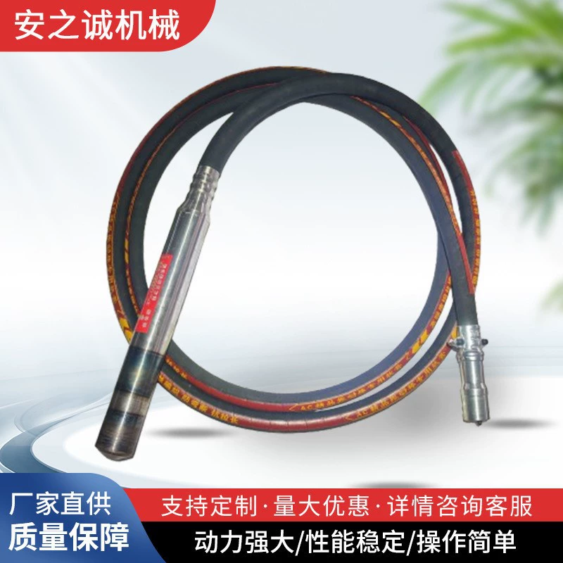 Вибратор для бетона Anyang для строительных проектов, портативный вибратор для цемента, однофазный и трехфазный.