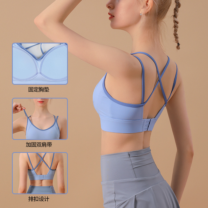 国境を越えた新しいスポーツブラ、耐衝撃ランニングヨガベスト、プッシュアップ一体型プロピラティスブラ