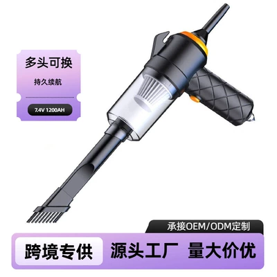 Car vacuum cleaner, wireless charging, dual-use for suction and blowing, brushless, small mini handheld, high-power for car interior