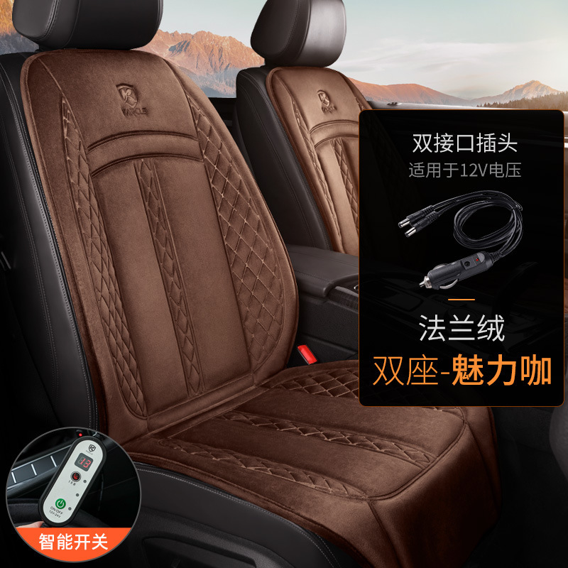 カーケル トラック/乗用車用 冬用車載ヒーターマット 多機能電気ヒーターマット 977 モダンモデル シングルシート 卸売対応|undefined