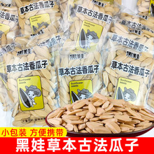 ޲ݱŷСbѪb؛ɢQeʳl