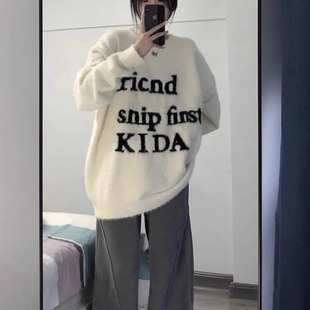 Retro soft waxy sweater sweatshirt women's autumn and winter Korean style loose lazy style casual pullover top jacket