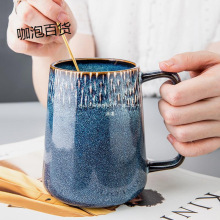 欧式大容量陶瓷水杯家用情侣马克杯大号北欧复古咖啡杯大肚杯子无